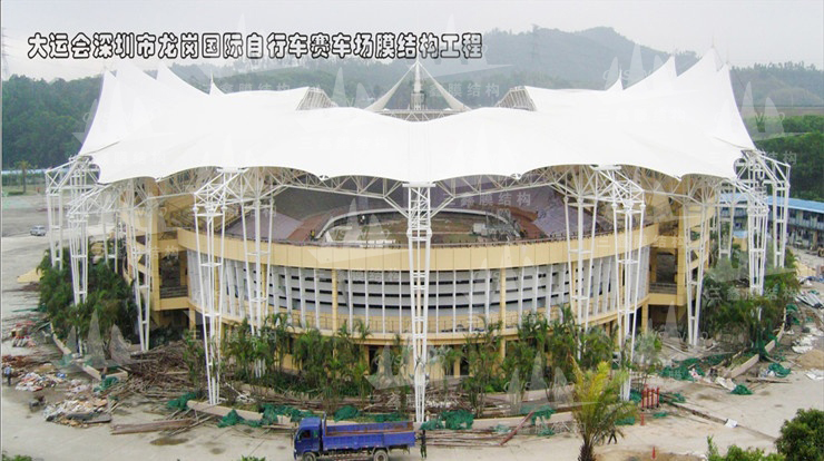 The Membrane Structure Project of Universiade International Bicycle-racing in Shenzhen Longgang
